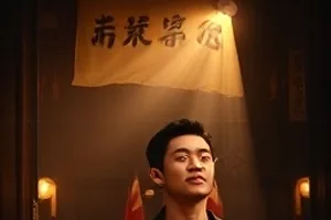 《灰调街区》剧照，灰蓝色居民楼外立面